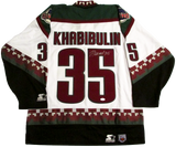 NIKOLAI KHABIBULIN - Signed Phoenix Coyotes Jersey