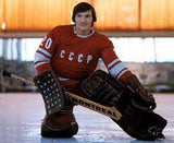 VLADISLAV TRETIAK Hockey Hall of Fame Signed Puck